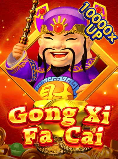 vip999
